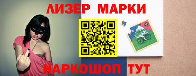 метадон Шахты