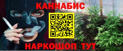 метадон Шахты