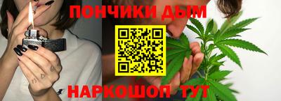метадон Шахты