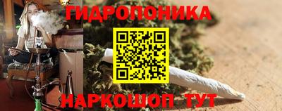 метадон Шахты