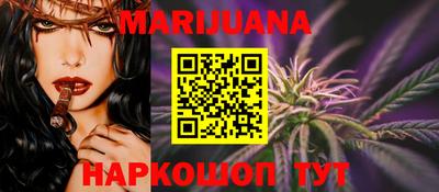 метадон Шахты