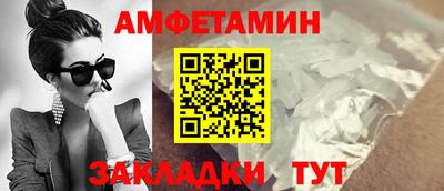 метадон Шахты