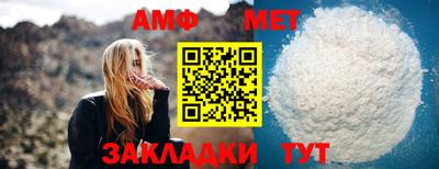 метадон Шахты