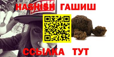 метадон Шахты