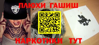метадон Шахты