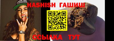 метадон Шахты